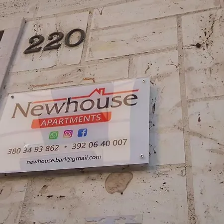 Newhouse باري